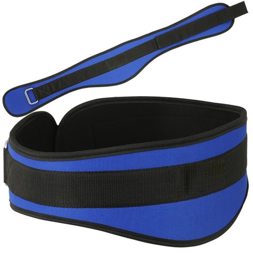 Weightlifting Belt